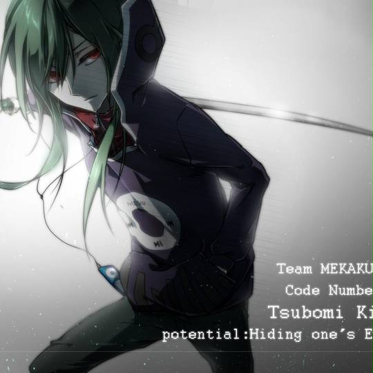 キドメン きどめん とは ピクシブ百科事典