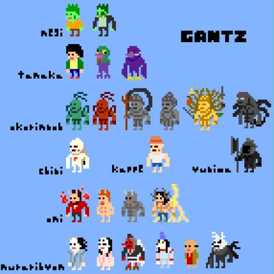 GANTZ:O P10大型 キャラファインボード 奥浩哉 ガンツ 妖怪 星人 GANTZ:O P10大型 キャラファインボード 奥浩哉 ガンツ 妖怪 星人 星人