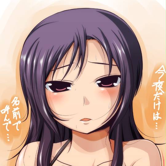 滾らせて下さい たぎらせてください とは ピクシブ百科事典