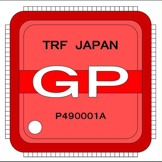 GPチップ (じーぴーちっぷ)とは【ピクシブ百科事典】