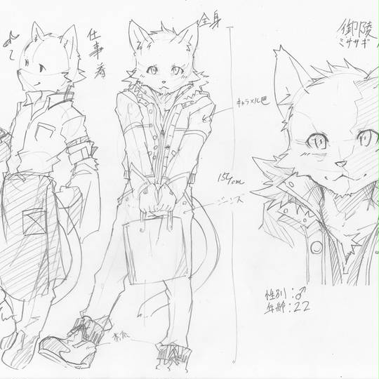 Bitter Sweets Days びたーすいーつでいず とは ピクシブ百科事典
