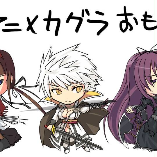 秘立蛇女子学園 (ひりつへびじょしがくえん)とは【ピクシブ百科事典】