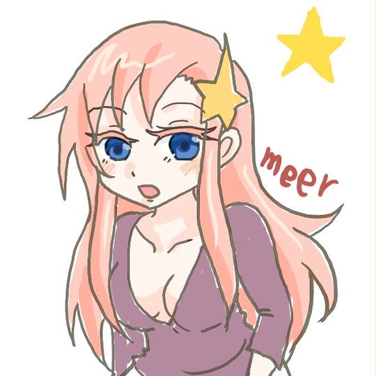 ミーア・\キャンベル 抽選販売】 B-style 機動戦士ガンダムSEED DESTINY ミーア