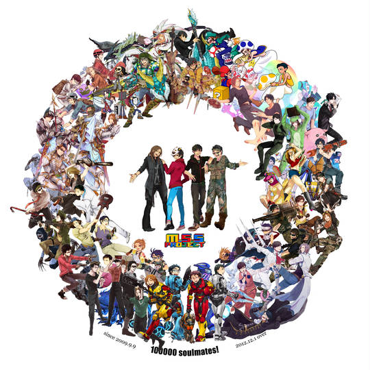 M S Sproject えむえすえすぷろじぇくと とは ピクシブ百科事典