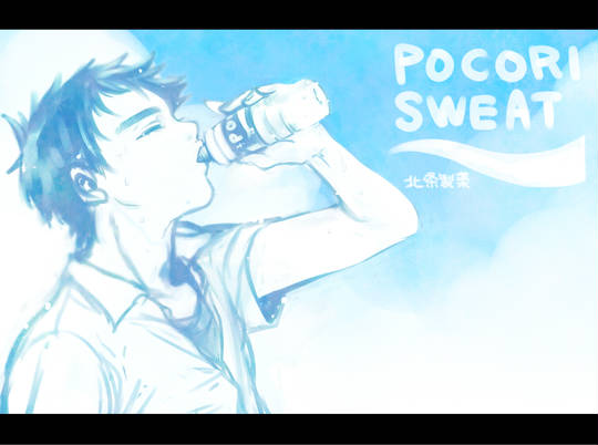 乾信司 いぬいしんじ とは ピクシブ百科事典