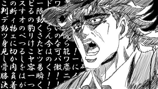 解説役 かいせつやく とは ピクシブ百科事典
