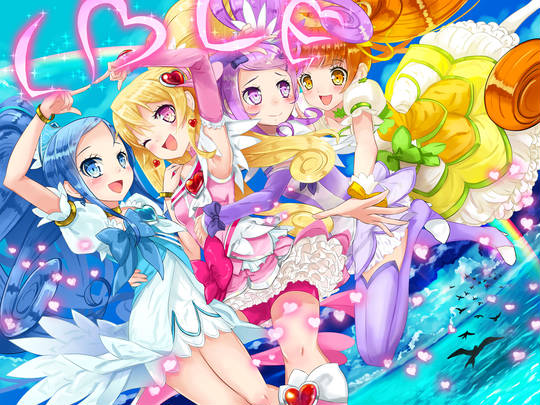 Happy Go Lucky ドキドキ プリキュア はっぴーごーらっきーどきどきぷりきゅあ とは ピクシブ百科事典