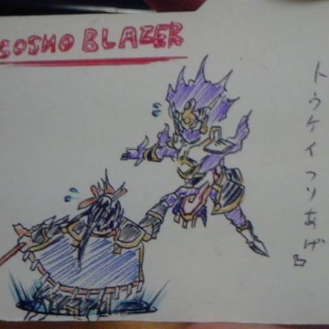 遊戯王炎星師ーチョウテン 炎星師－チョウテン | カード詳細 | 遊戯王ニューロン