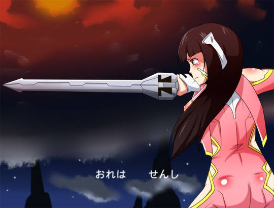 聖戦士ショウ コハ ザマ せいせんししょうこはざま とは ピクシブ百科事典