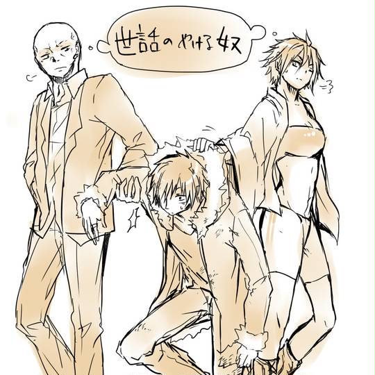 黄根 きね とは ピクシブ百科事典