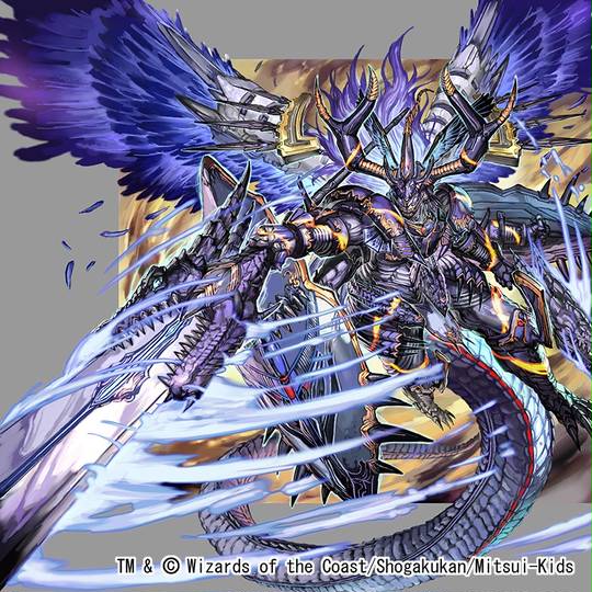 時空の封殺ディアスZ (でぃあすぜーた)とは【ピクシブ百科事典】