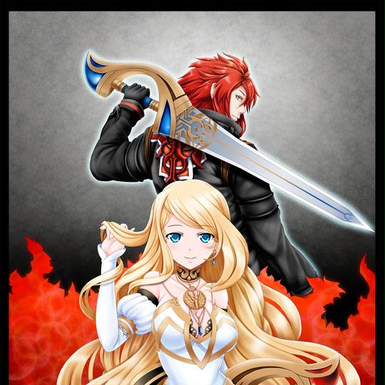 ラストリベリオン らすとりべりおん とは ピクシブ百科事典