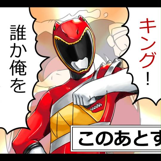 ピクシブ百科事典 pixiv