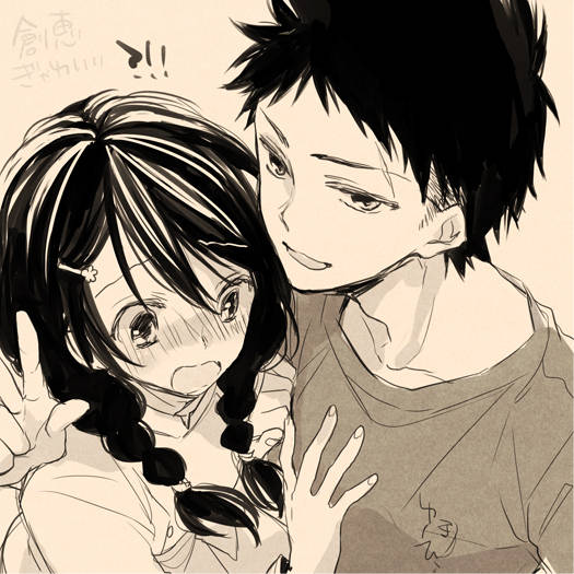 創恵 そうめぐ とは ピクシブ百科事典