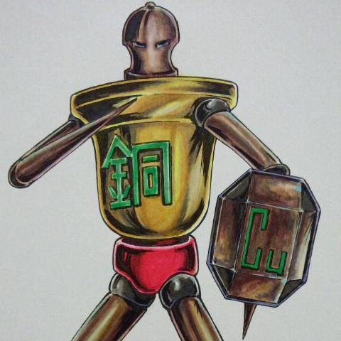 銅ベルマン どうべるまん とは ピクシブ百科事典