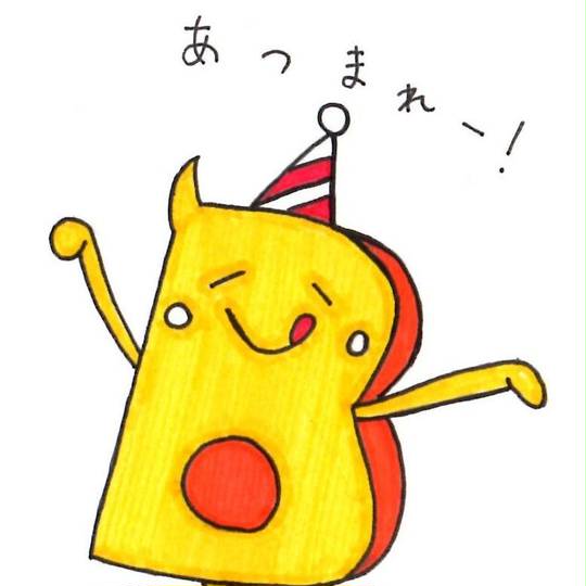 ビーくん (びーくん)とは【ピクシブ百科事典】