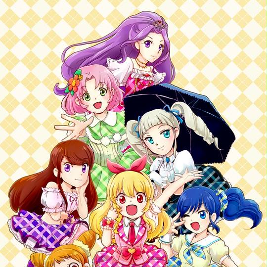 G線上のShining_Sky (じーせんじょうのしゃいにんぐすかい)とは