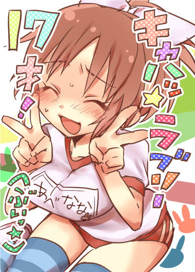 メルヘンデビュー めるへんでびゅー とは ピクシブ百科事典