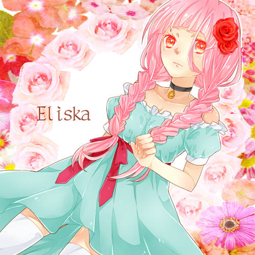 エリシュカ えりしゅか とは ピクシブ百科事典