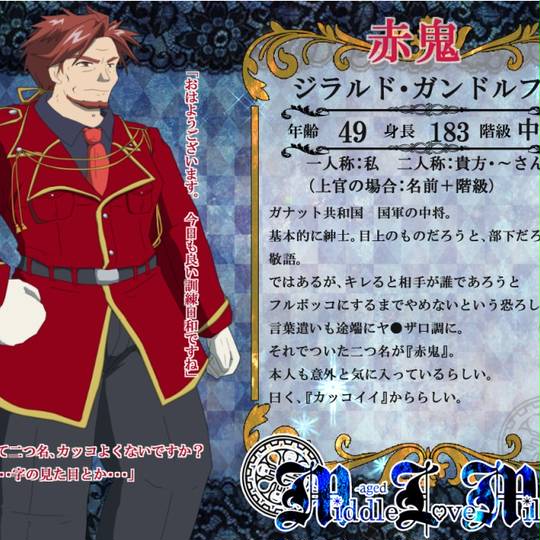 Mlm えむえるえむ とは ピクシブ百科事典 Mlm えむえるえむ とは ピクシブ百科事典