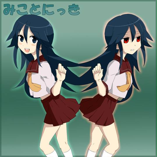 Charon かろん とは ピクシブ百科事典