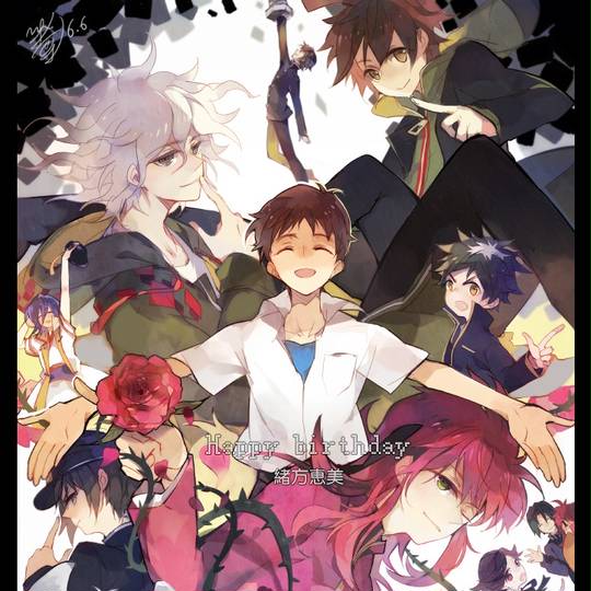 緒方恵美 おがためぐみ とは ピクシブ百科事典