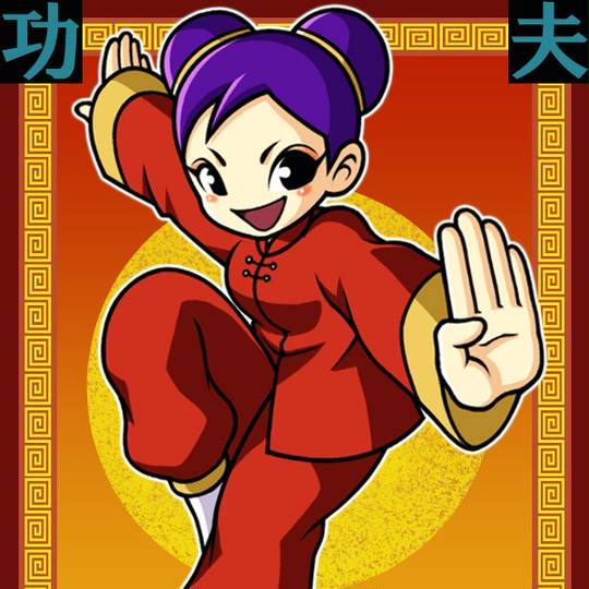 チーパオ(功夫淑女) (ちーぱお)とは【ピクシブ百科事典】