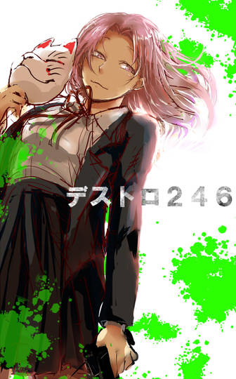 透野藍 とうのあい とは ピクシブ百科事典