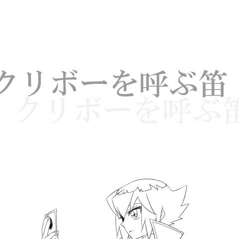 は【プロフ必読】 専用 アジア限定販売モデル】 2251QZMOP OG フランクミュラー トノウ
