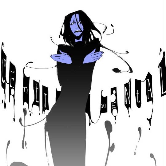 ラスボス臭 らすぼすしゅう とは ピクシブ百科事典