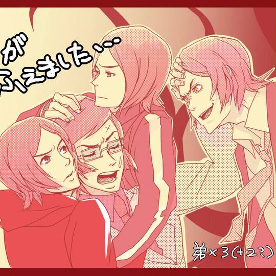 達克 たつかつ とは ピクシブ百科事典