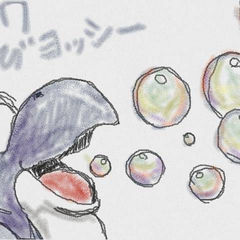 ▼ヨッシー 4902370522273.jpg