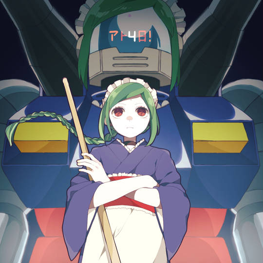 たま 銀魂 たま とは ピクシブ百科事典 たま 銀魂 たま とは ピクシブ百科事典