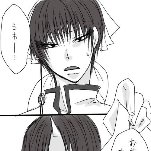 続きを八寒地獄で全裸待機 からだがさけるほどさむくてもまってます とは ピクシブ百科事典