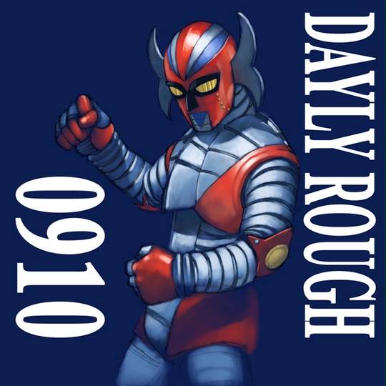 電人ザボーガー(ロボット) (でんじんざぼーがー)とは【ピクシブ百科事典】