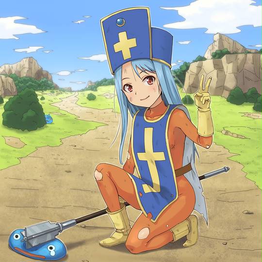 しんかんのエプロン しんかんのえぷろん とは ピクシブ百科事典