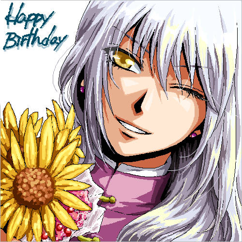 草摩綾女 そうまあやめ とは ピクシブ百科事典