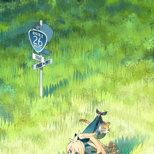 酷道 こくどう とは ピクシブ百科事典