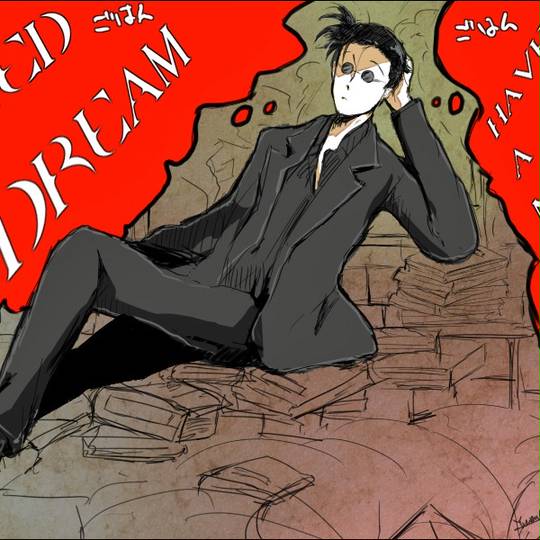 夢水清志郎事件ノート ゆめみずきよしろうじけんのーと とは ピクシブ百科事典