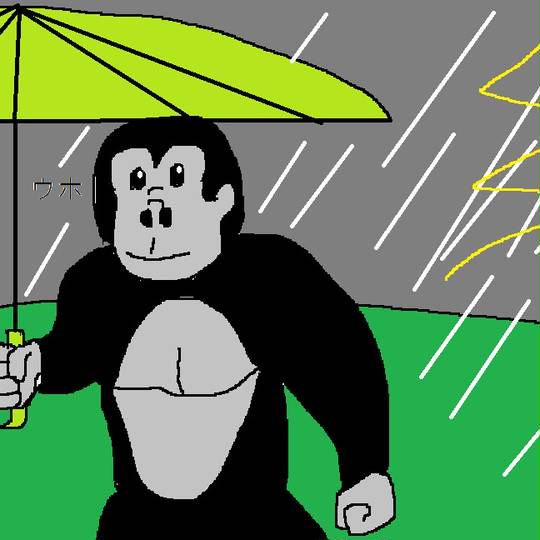 ゴリラ豪雨 ごりらごうう とは ピクシブ百科事典