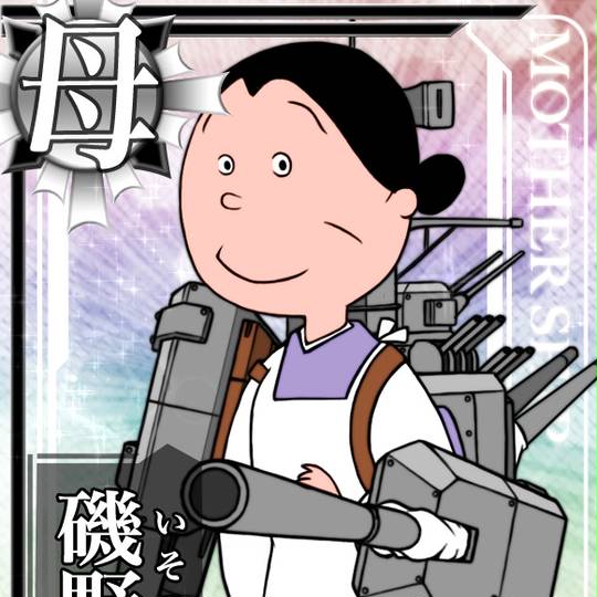 寺内よりえ てらうちよりえ とは ピクシブ百科事典 寺内よりえ てらうちよりえ とは ピクシブ百科事典