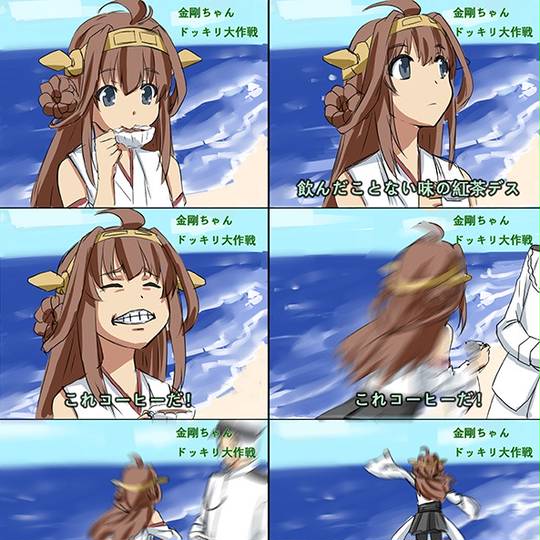 腹筋崩壊 (ふっきんほうかい)とは【ピクシブ百科事典】