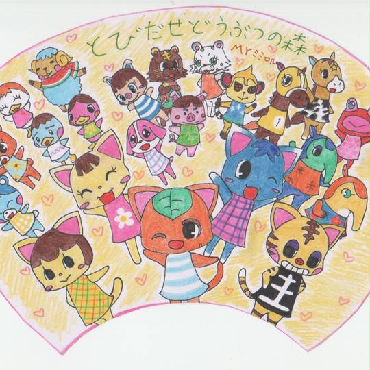 元気系 げんきけい とは ピクシブ百科事典