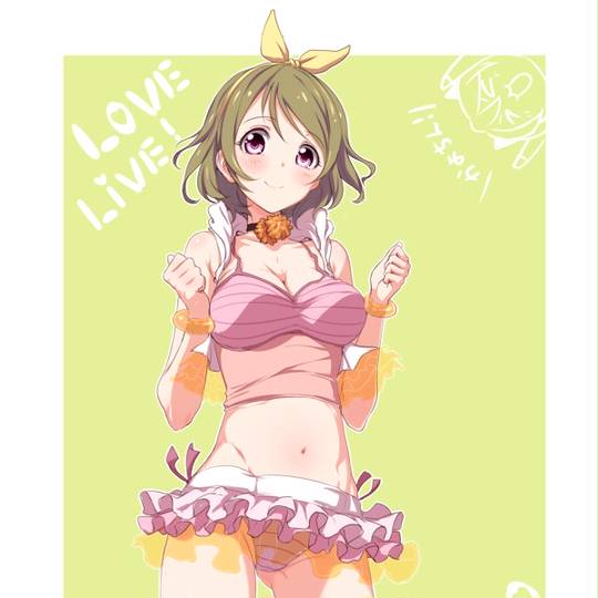 かよちち かよちち とは ピクシブ百科事典
