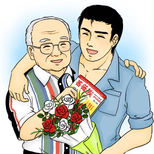 薔薇族 ばらぞく とは ピクシブ百科事典