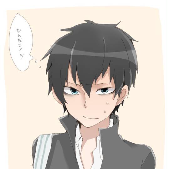 黒木智貴 くろきともき とは ピクシブ百科事典