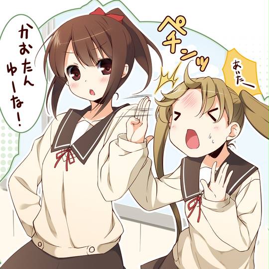 いぐちともこたん いぐちともこたん とは ピクシブ百科事典