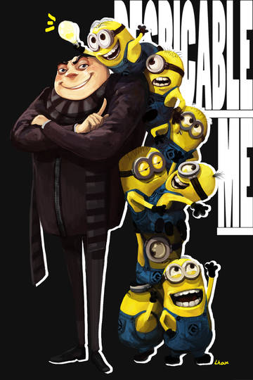 怪盗グルー かいとうぐるー とは ピクシブ百科事典