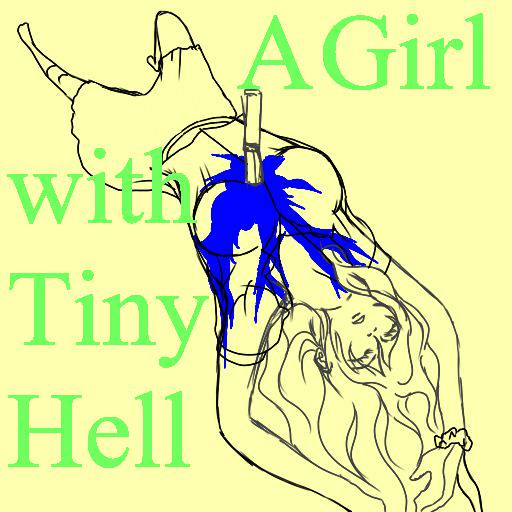 青い血 あおいち とは ピクシブ百科事典