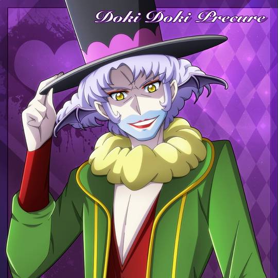 リーヴァ プリキュア りーゔぁ とは ピクシブ百科事典 リーヴァ プリキュア りーゔぁ とは ピクシブ百科事典